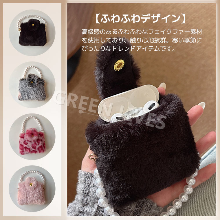 Airpods 4 ケース Airpods4 カバー かわいい おしゃれ 落下防止 耐衝撃 エアーポッ...