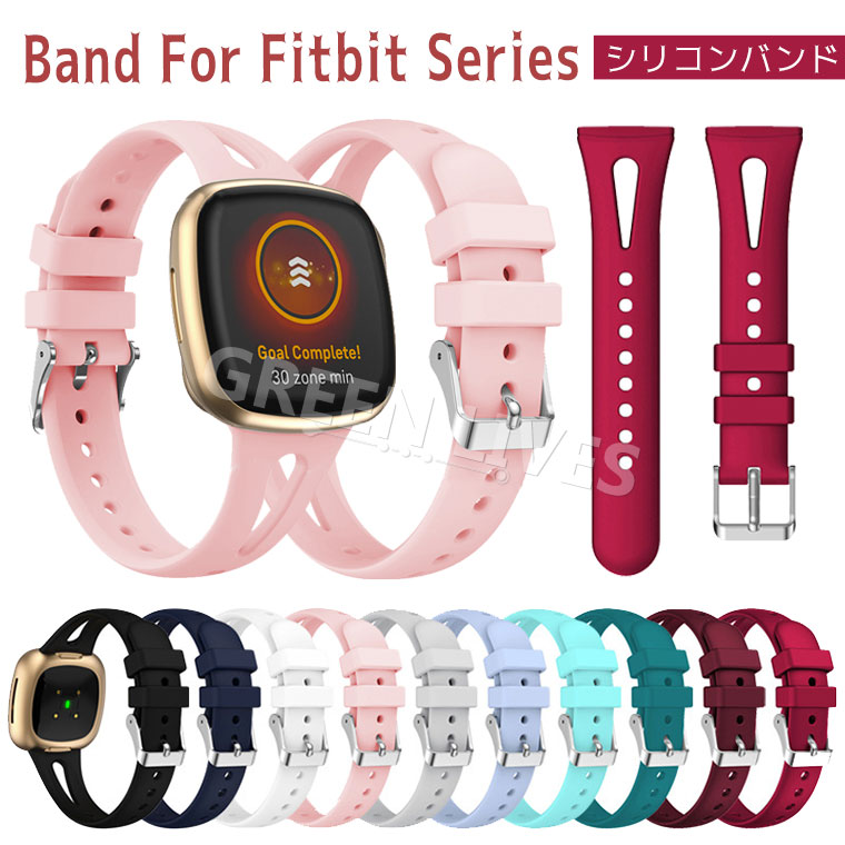 Fitbit Versa4 Х  ꥳ Fitbit Versa3 ٥ Fitbit Versa 4 3 򴹥Х Fit...