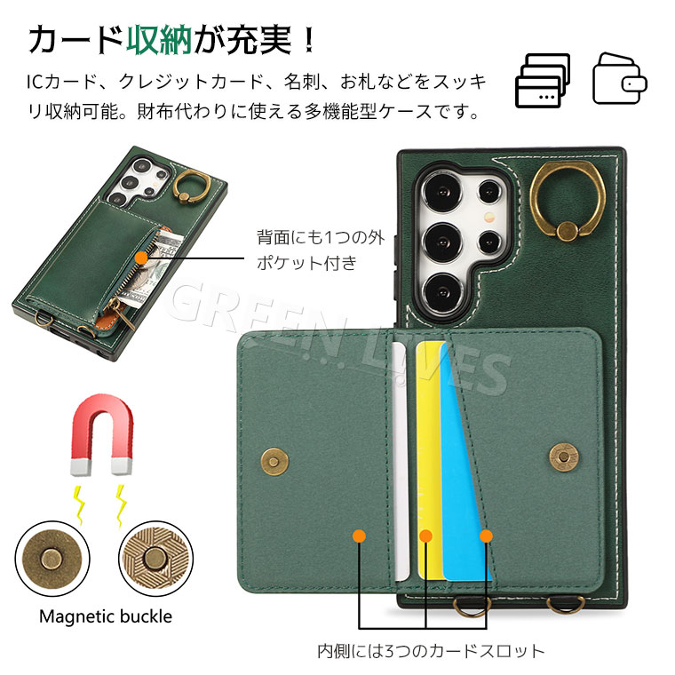 Galaxy S25 Ultra ケース 耐衝撃 Galaxy S24 FE カバー リング Galaxy S25 edge カバー かわいい Galaxy S25 S24 ケース カード お財布 ギャラクシー S24FE S25Ultra カバー スマホケース おしゃれ 可愛い カード入れ スタンド カード収納 リング付き リングケース