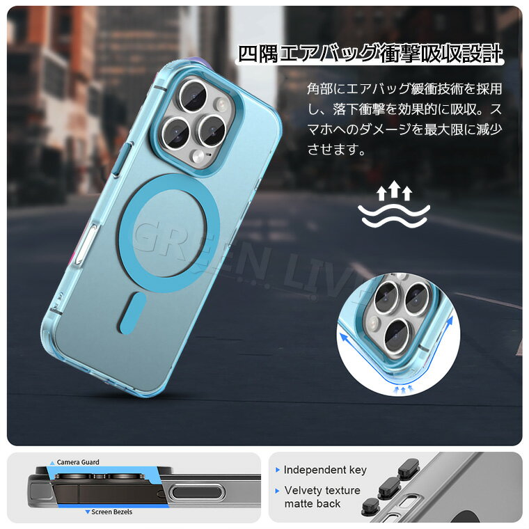 iPhone 16 Pro Max ケース おしゃれ iPhone 15 Pro ケース magsafe 可愛い iPhone 14 カバー マット仕様 半透明 クリア case アイフォン 16Pro 15promax 14pro ケース かわいい オシャレ スマホケース 耐衝撃 ワイヤレス充電対応 保護カバー スマホカバー iPhone 16ケース