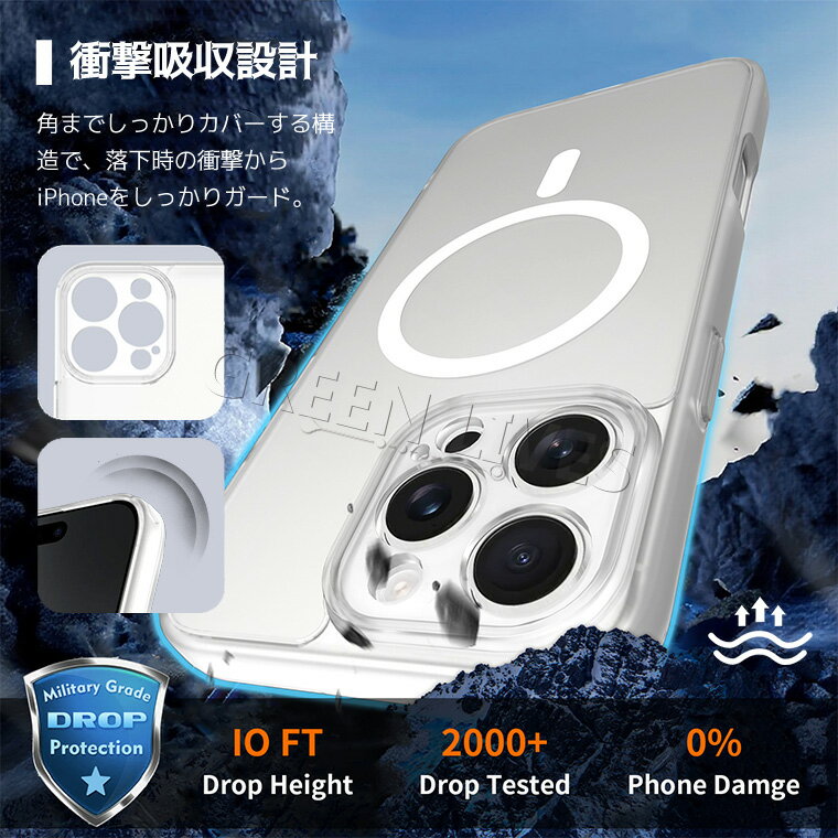 iPhone 16e ケース おしゃれ iPhone 17 Pro ケース magsafe 可愛い iPhone 16 Pro Max カバー マット仕様 半透明 クリア case アイフォン 17Air 16Pro ケース かわいい オシャレ スマホケース 耐衝撃 ワイヤレス充電対応 保護カバー スマホカバー 16Eケース レンズカバー