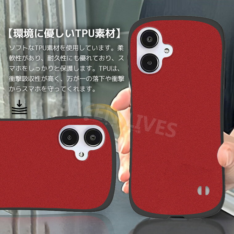 Galaxy A25 5G ケース 耐衝撃 Sumsung Galaxy A25 5G カバー おしゃれ galaxy a25 5g scg33 カバー 可愛い Galaxy A25 5G SCG33 ケース マット仕様 case galaxy a25 5g sc-53f ケース オシャレ スマホケース TPU 保護カバー スマホカバー ストラップホール ソフトケース