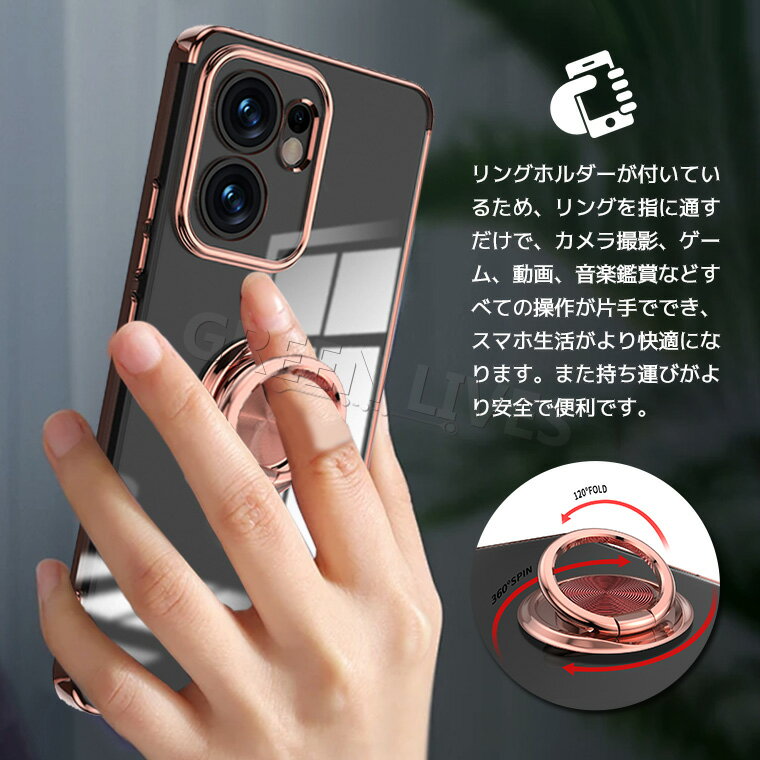 OPPO Reno13 A ケース 透明 OPPO Reno11 A ケース 耐衝撃 OPPO Reno13 A カバー 薄型 軽量 OPPO Reno 13A ケース リング スマホケース OPPO Reno 11A 背面カバー かわいい オシャレ OPPO Reno 13 A 透明ケース スタンド機能 リング付き OPPO Reno13Aケース リングケース