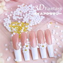 「1個買うと2個プレゼント!」 ネイルパーツ 3D 50個入 150個入 レジン製 透かしハート スター ネイルアクセサリー お花 立体 樹脂パーツ パールアイ...