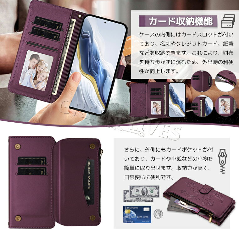 AQUOS R10 ケース 手帳型 おしゃれ sh-51f スマホケース AQUOS Wish5 ケース 手帳 かわいい AQUOS Sense9 ケース 耐衝撃 ショルダー 手帳型ケース AQUOS Wish4 SH-52E ケース A403SH スマホカバー カード収納 AQUOS R9 ケース スタンド機能 おしゃれ 可愛い 蝶々 花柄 カバー