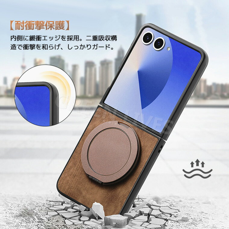 Samsung Galaxy Z Flip7 ケース リング付き Galaxy Z Flip6 スマホケース Flip 7 6 ケース 薄型 軽量 Galaxy Z Flip7 SC-55F カバー PUレザー CASE 耐衝撃 オシャレ かわいい 便利 人気 スタンド機能 ギャラクシー Z Flip6 5G 背面カバー 保護ケース ハード 送料無料