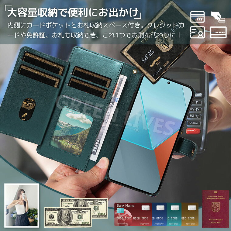 Xiaomi Redmi 12 5G ケース 手帳型 かわいい Redmi Note 14 Pro 5G ケース 手帳 Redmi note 13 pro+ 5g ケース カバー おしゃれ 手帳型ケース 手帳ケース Redmi 12 5G スマホケース オシャレ 可愛い かわいい カード収納 スタンド機能 耐衝撃 ショルダー キルティング
