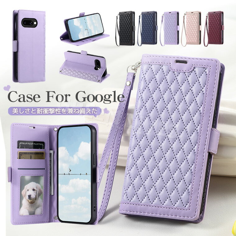 Google Pixel 9a ケース 手帳型 Google Pixel 9 おしゃれ ケース 手帳 ストラップ付き Google Pixel9a ケース Google Pixel 9 Pro XL カバー Google Pixel9 手帳ケース グーグル ピクセル9a スマホケース 耐衝撃 スタンド機能 カード収納 可愛い オシャレ 手帳型ケース
