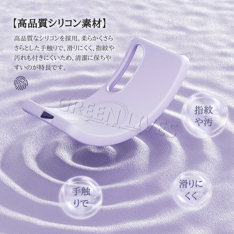 Xperia 1 VII SO-51F magsafe ケース かわいい Xperia 1 VI SO-51E ケース 耐衝撃 Xperia 10 V SO-52D SOG11ケース Xperia 5 V カバー エクスぺリア 1VII 1VI 10V 5V スマホケース おしゃれ オシャレ ワイヤレス充電 可愛い magsafeケース シリコン ソフトケース