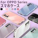 OPPO A79 5G ケース OPPO Reno10 Pro 5G ケース OPPO A79 5G カバー OPPO A79 5G TPUケース 背面カバー 軽量 薄型 シンプル おしゃれ オシャレ かわいい 耐衝撃 可愛い OPPO A79 5G スマホケース ハードケース メンズ レディース