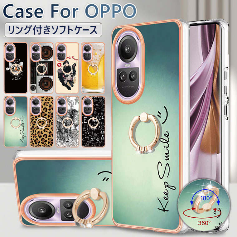 GREEN LIVESŷԾŹ㤨OPPO A79 5G  OPPO A79 5G С դ OPPO Reno10 Pro 5G  OPPO Reno 10 Pro 5G  å Reno10 Pro 5G С A79 ̥С 襤 饯  ץ ׷ İ ޥۥ A79פβǤʤ1,353ߤˤʤޤ