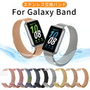 Galaxy fit3 バンド Galaxy fit3 ベルト Galaxy fit 3 交換用 バンド 交換ベルト ギャラクシー ステンレス バンド 交換バンド 高品質 おしゃれ 金属 ミラネーゼループ 替えベルト fit3バンド fit3交換ベルト スマートウォッチバンド ブラック