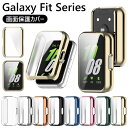 Samsung Galaxy Fit3 ケース Galaxy Fit3 カバー TPU メッキ加工 ソフトケース 画面保護 ギャラクシー Galaxy Fit 3 カバー メッキ 交換ケース 保護ケース かわいい おしゃれ スポーツ 通勤 通学 case ガラスフィルム ソフト 画面保護