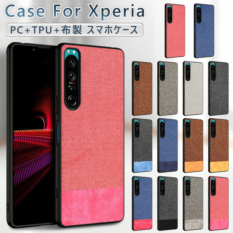 Xperia 1 V SO-51D SOG10 P[X Xperia 10 IV SO-52C SOG07 A202SO Jo[ Xperia 1 IV SO-51C SOG06 A201SO YbN/zP[X Xperia 5 IV SO-54C SOG09 XQ-CQ44 wʃJo[  ϏՌ ^ y Vv X}zP[X n X}zP[X