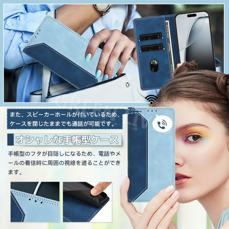 Arrows We2 FCG02 F-52E ケース 耐衝撃 手帳型 Arrows We2 Plus F-51E スマホケース Arrows F-51E 手帳ケース Arrows We2 Plus 手帳型ケース かわいい カード収納 スタンド機能 おしゃれ 可愛い ベルトなし バイカラー スキミング防止 Arrows Alpha カバー