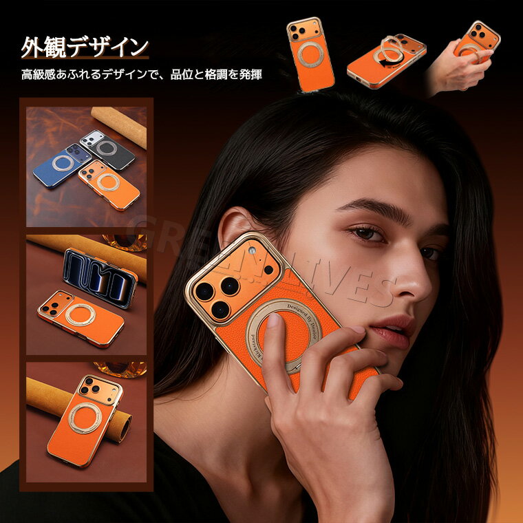 iPhone 17 Pro Max ケース リング付き iPhone 16 Pro Max ケース スタンド 背面 iPhone 15 pro ケース おしゃれ iPhone 14 pro Max カバー かわいい iphone air ケース アイフォン 13 14 15 16 Pro Max 17 Air スマホケース 可愛い 耐衝撃 スタンド機能 スマホカバー