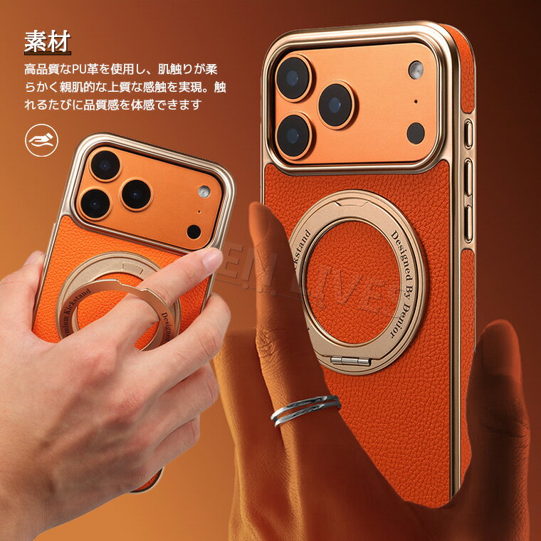 iPhone 17 Pro Max ケース リング付き iPhone 16 Pro Max ケース スタンド 背面 iPhone 15 pro ケース おしゃれ iPhone 14 pro Max カバー かわいい iphone air ケース アイフォン 13 14 15 16 Pro Max 17 Air スマホケース 可愛い 耐衝撃 スタンド機能 スマホカバー