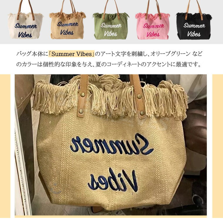 トートバッグ 大きめ レディース 大容量 バッグ 収納 帆布 A4 軽い 通勤 軽量 a4サイズ 大容量 大学生 通学 白 黒 肩掛け 布 トートバック 洗える おしゃれ かわいい ニットフリンジ デニム