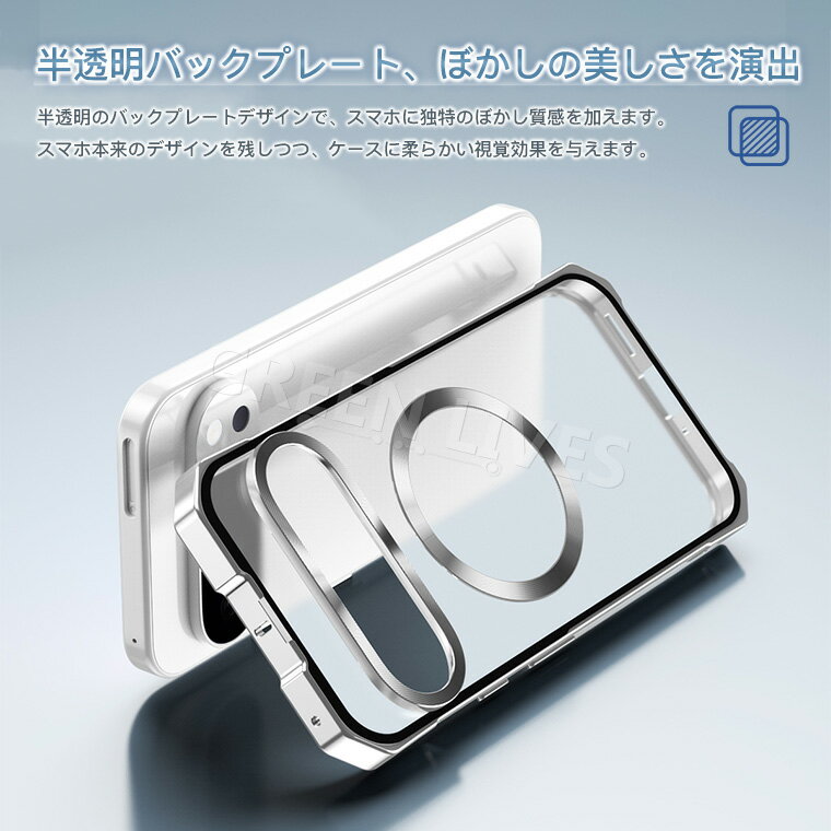 Google Pixel 9a ケース 耐衝撃 Google Pixel 10 Pro XL ケース かわいい Google Pixel 9 Pro XL おしゃれ ケース クリア 背面カバー Google Pixel9a スマホケース オシャレ グーグル ピクセル9a ケース ピクセル10 クリアケース 合金フレーム マット 半透明パネル