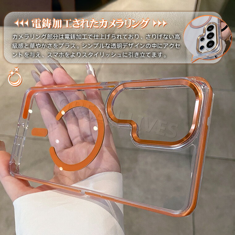 Galaxy S26 Ultra SC-53G ケース クリア 耐衝撃 Galaxy S26 Ultra SCG37 ケース 可愛い Galaxy S26Ultra カバー SM-S948Z SM-S948C SM-S948Q スマホケース アクリル 薄型 軽量 ギャラクシー S26 Ultra クリアケース かわいい オシャレ 透明 背面カバー ワイヤレス充電