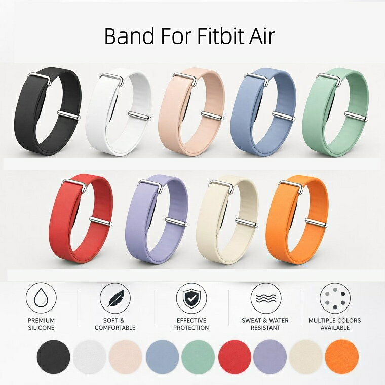 Fitbit Air バンド 交換 PUレザー Fitbit Air ベルト Fitbit Air 交換バンド Fitbit Air 替えバンド PUレザーバンド フィットビット Air 交換ベルト かわいい おしゃれ スポーツ 通勤 通学 可愛い オシャレ 高品質 替え バンド ループバンド