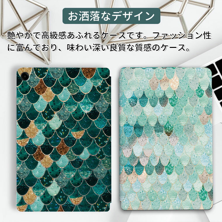 Galaxy Tab A11+ ケース かわいい Galaxy Tab S9 FE カバー Galaxy Tab S11 ケース PUレザー Galaxy Tab a9 Plus S9FE a11plus a11 ケース スタンド機能 オートスリープ機能 耐衝撃 タブレットケース ブック型 手帳型 薄型 オシャレ 花柄 マルチカラー