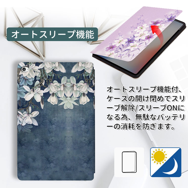 ipad mini 6ケース かわいい ipad mini6カバー iPad mini 6 ケース mini6ケース PUレザー スタンド機能 オートスリープ機能 耐衝撃 タブレットケース ブック型 手帳型 薄型 アイパッド ミニ 第6世代オシャレ 花柄 3