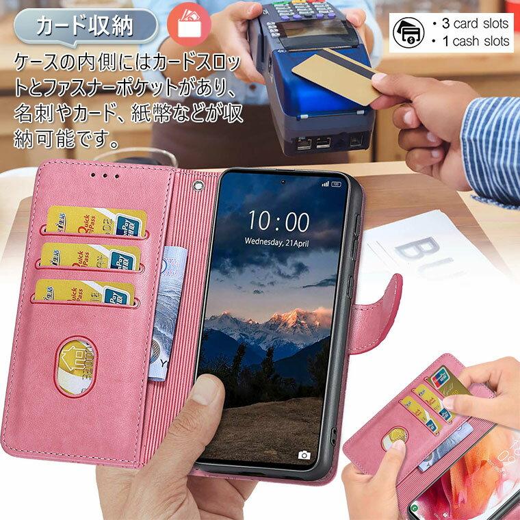 Xperia 10 VI SO-52E ケース 手帳型 Xperia 10 V カバー Xperia 5 V ケース ストラップ付き Xperia 1 5 10 IV ケース おしゃれ 手帳型ケース エクスぺリア 5 IV カバー 可愛い 手帳 スタンド機能 カード収納 手帳ケース スマホケース ストラップ付き 花柄