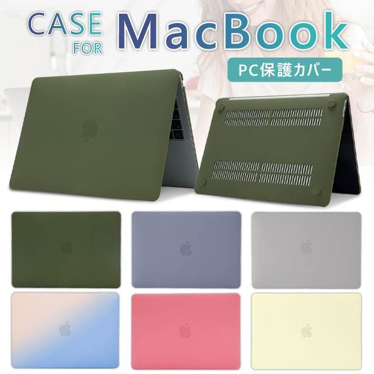 Macbook air P[X Macbook Pro Jo[ 13C` 14C` 15C` 16C` P[X  ؍ 13.6 15.3 14.2 16.2 2024 2023 2022 킢 }bNubN Air15 Pro16 Air13 Pro13 MacbookJo[ MacbookP[X PC ʋCǂ ^ y  LL n[h