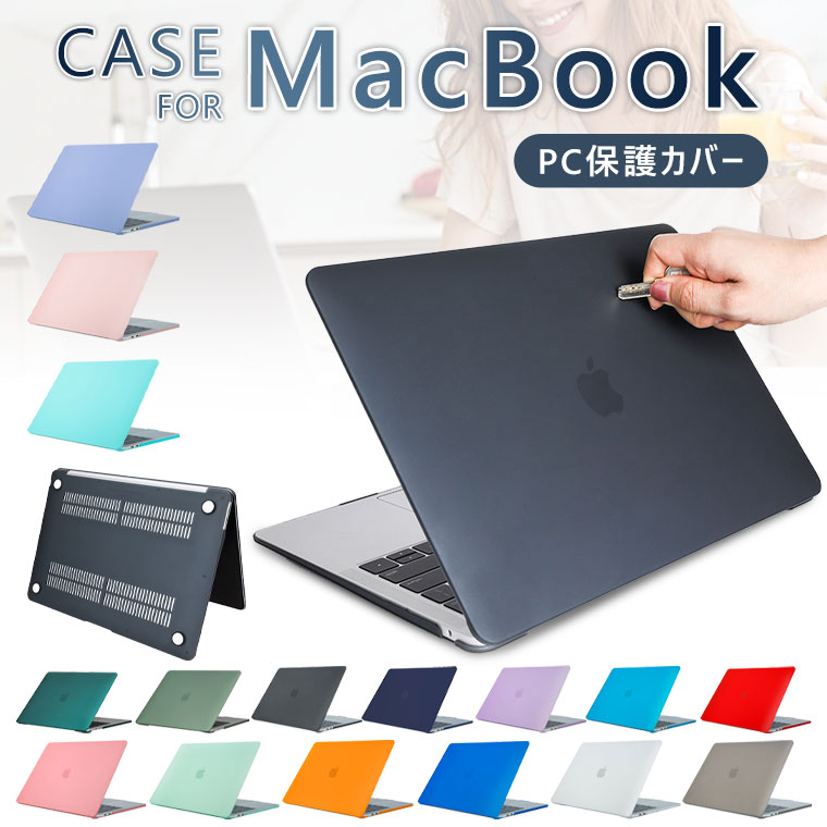 Macbook air P[X Macbook Pro Jo[ 13C` 14C` 15C` 16C` P[X  ؍ 13.6 15.3 14.2 16.2 2024 2023 2022 킢 }bNubN Air15 Pro16 Air13 Pro13 MacbookJo[ MacbookP[X PC ʋCǂ ^ y  LL n[h