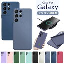 Galaxy S24 Ultra P[X VR Galaxy S23 SC-51D SCG19 P[X \tg Galaxy S22 5g P[X ϏՌ S22 Ultra P[X MNV[ S23 Ultra Jo[ X}zP[X  IV  wʃJo[ S24P[X 킢 ^ y h~