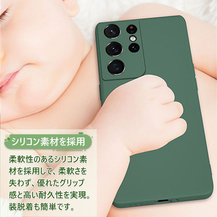 Galaxy S23 FE SCG24 ケース シリコン Galaxy S23 FE ケース ソフト Galaxy S23fe ケース 耐衝撃 S23 feケース ギャラクシー S23 fe カバー スマホケース 可愛い オシャレ おしゃれ 背面カバー S23feケース かわいい 薄型 軽量 傷防止