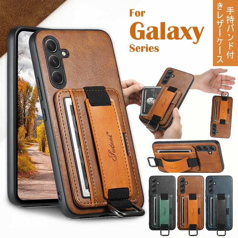 Galaxy A53 P[X ϏՌ Galaxy A54 5G P[X w [ Galaxy A53 5G SC-53C SCG15 P[X Jo[ y J[h MNV[ A54 SC-53D SCG21 wʃJo[ ^  IV X}zP[X X^h@\ 莝oh