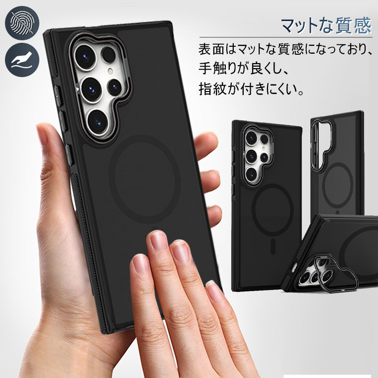 Galaxy S24 Ultra ケース マット Galaxy S23 SC-51D SCG19 ケース ワイヤレス充電対応 Galaxy S23 FE ケース 耐衝撃 ギャラクシー S23 S22 Ultra ケース カバー 半透明 アクリル TPU スマホケース 可愛い オシャレ おしゃれ 背面カバー かわいい スタンド機能