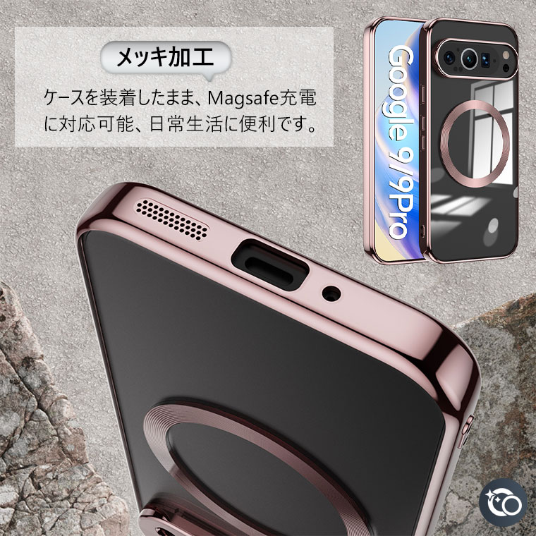 Google Pixel 10a ケース クリア Google Pixel 9a ケース かわいい 透明 カバー レンズ保護 グーグル ピクセル 10 8 9 Pro XL ケース カバー pixel 8a 7a ケース クリア Magsafe 薄型 シリコン Pixel9a スマホカバー スマホケース ワイヤレス充電 背面ケース 韓国