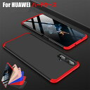 Huawei nova 5T P[X Oi nova lite 3 n[hP[X Huawei P30 lite Jo[ nova 5TP[X t@[EFC mo 5t ϏՌ  P20 lite SIMt[ CASE PC Vv ^ y }bg  IV i rWlX ϏՌ  wʃJo[ oCJ[