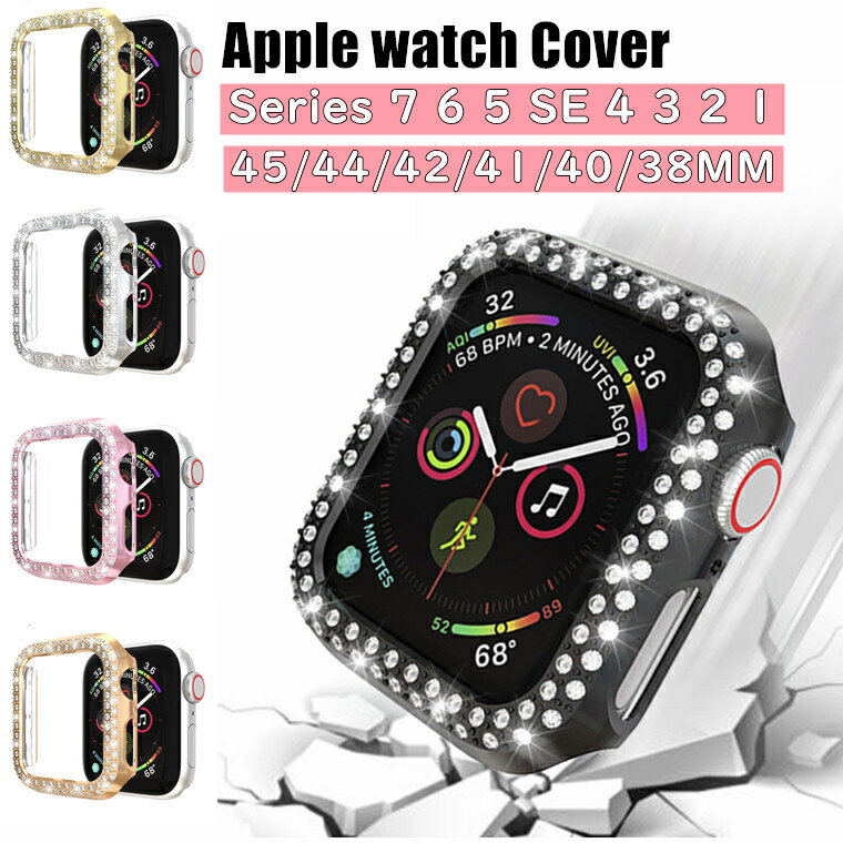 Apple Watch 7 ケース カバー Apple Watch7
