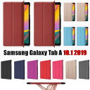 Galaxy Tab S8 Ultra ケース Tab S8+ カバー Galaxy Tab A 10.1 ケース Galaxy Tab A 10.1inch専用保護カバー 手帳型 TPU かわいい ギ..