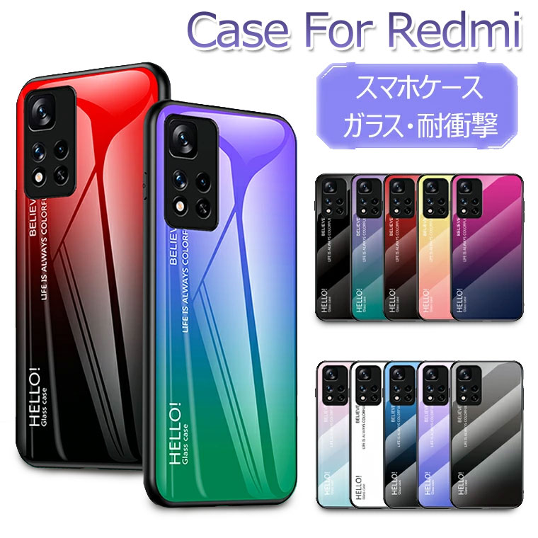 Redmi Note 13 Pro 5G P[X Redmi 12 5G P[X Redmi Note 11 Pro 5G P[X Redmi 12 5G Jo[ Redmi 12 5G X}zP[X wʋKX Redmi NOTE 13 Pro+ 5g wʃJo[ VI~ Vv  ϏՌ  CASE Jt