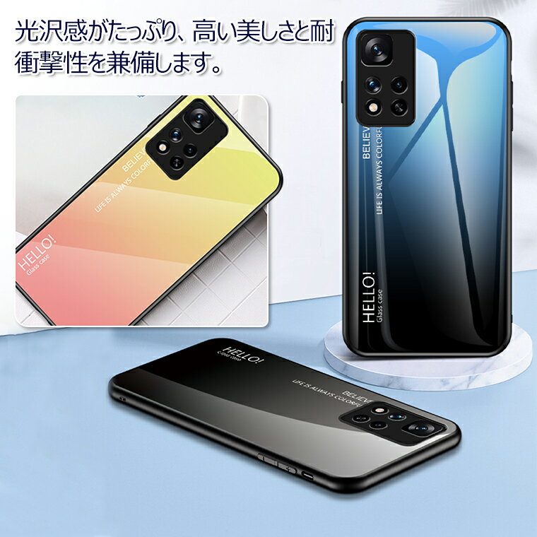 一部在庫 Redmi 12 5G ケース Redmi Note 13 Pro 5G ケース Redmi Note 14 Pro 5G ケース Redmi 12 5G カバー Redmi 12 5G スマホケース 背面強化ガラス Redmi NOTE 13 Pro+ 5g 背面カバー シンプル おしゃれ 耐衝撃 可愛い CASE カラフル Note 11 Pro 5G ケース