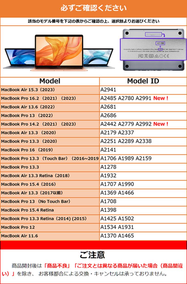 MacBookAir13ケースかわいいMacBookPro13ケース2020おしゃれMacBookAir2020カバー13inchケースカバーPC通気性良い薄型軽量フィット保護ケースマックブックエア13インチ13.3インチマルチカラーカラーフルA2338A2337A2289A2159