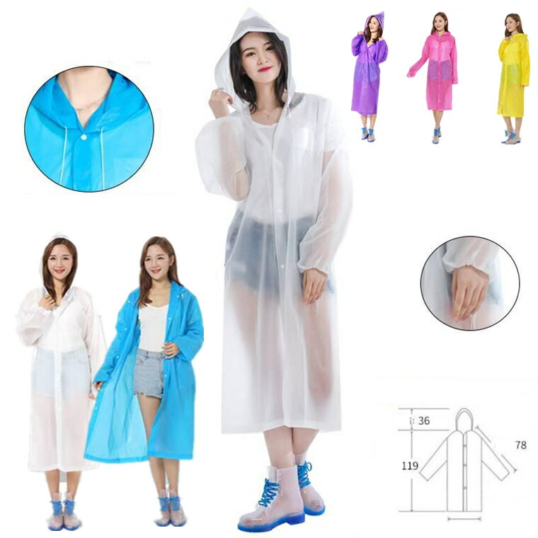 レインコート ウイルス対策 レディース 半透明 OUTDOOR レインコート かわいい かっぱ カッパ 雨具 撥水 おしゃれ レインウェア メンズ アウトドア レインポンチョ 自転車 レイン コート 学生 防水 軽量 通勤 バイク 軽い 豪雨 ホワイト おしゃれ シンプル