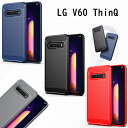 LG VELVET P[X L-52A Jo[ 5G \tg TPU wʃJo[ y ^ ϏՌ Ռz یP[X X}zP[X Vv IV 킢 یJo[ wʃP[X wh~ LG VELVETP[X