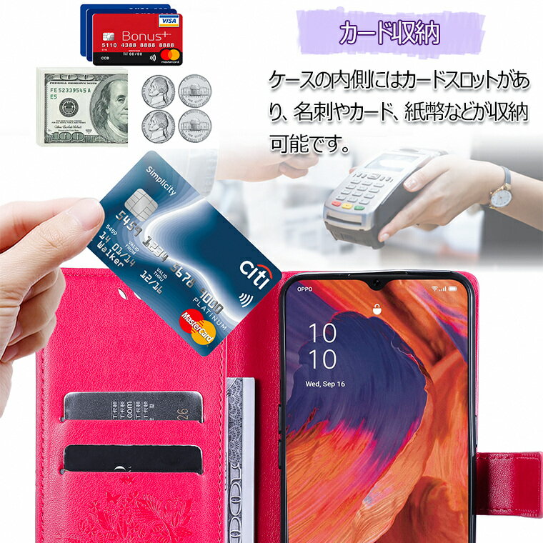 一部在庫 OPPO Reno13 A 手帳 ケ...の紹介画像3