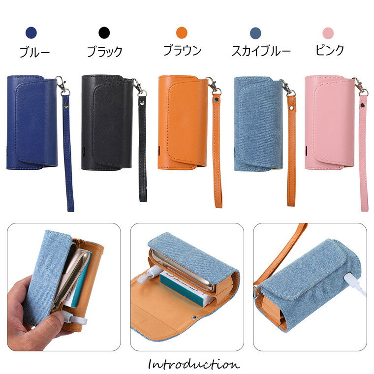 iQOS3 duo ケース iQOS3 ケース iQOS 3 アイコス3 ケース 収納ケース アイコス3 デ...