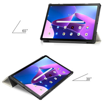 au Qua tab QZ 10 ケース KYT33専用スマートケース Qua tab QZ10 ケース カバー エーユーキュアタブqz 10 カバー 京セラ タブレットPC 3つ折り Qua tab qz10 手帳型 PUレザー スタンド機能 三つ折り ダイアリーケース 10インチ case 保護 シンプル オシャレ