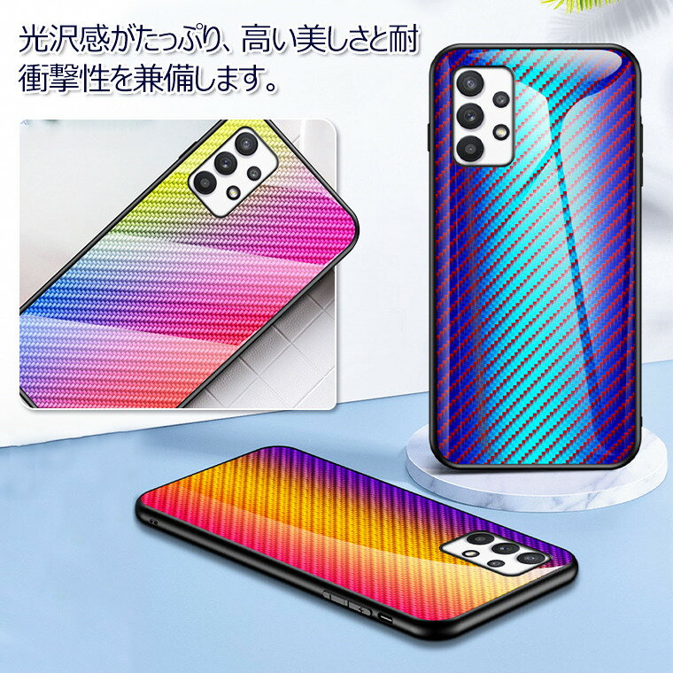 Galaxy A53 ケース おしゃれ Galaxy A54 5G ケース A32 カバー Note10+ ケース 背面ガラス 強化ガラス Galaxy A52 ケース バイカラー Galaxy A7 ケース note10 plus Pro ギャラクシー A53 スマホケース おしゃれ 耐衝撃 Samsung 保護 背面カバー 薄型 軽量 かっこいい