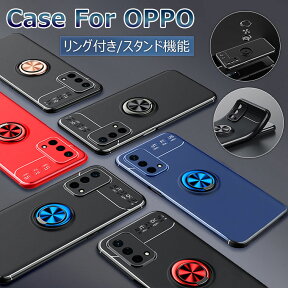 OPPO A54 5G OPG02 ケース OPPO A54 5G スマホケース OPPO A73 ケース リング付き OPPO Reno a ケース リング A5 2020 リングケース 128gb 耐衝撃 ax7 a54 カバー オッポ おしゃれ オシャレ 可愛い 背面カバー 軽量 薄型 スマホケース リング付きケース スタンド機能 車載