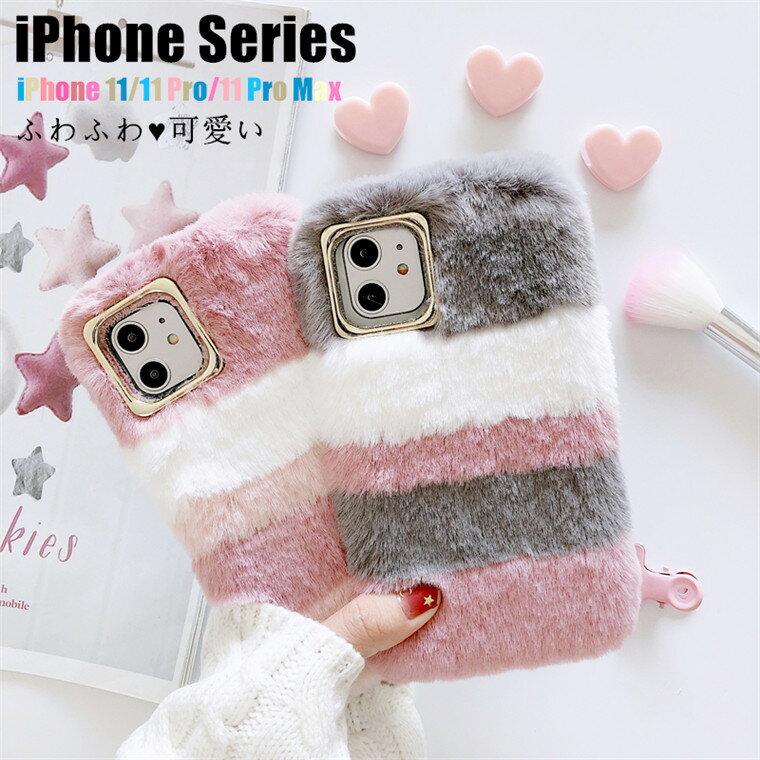 iPhone 11 Pro max  iPhone11 Pro  iPhone11 Pro max  ե TPU ե  Ȥ...