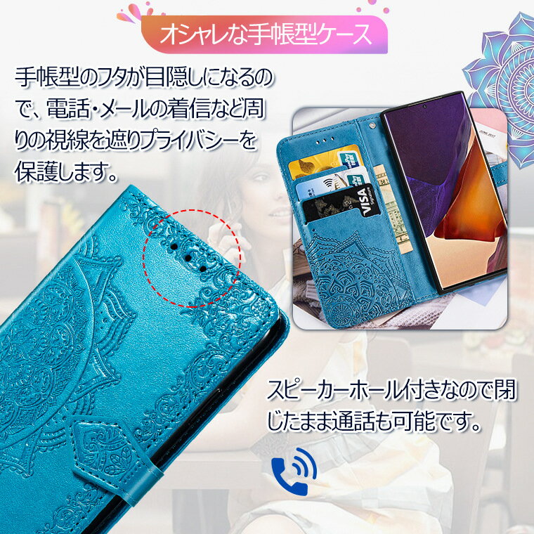 【向日葵】 Samsung Galaxy note20 Ultra ケース Galaxy note10+ ケース Galaxy note10 Plus ケース 手帳型 花柄 花 ひまわり レザーケース ギャラクシー ノート20 ウルトラ 衝撃 手帳型ケース note10+ケース Note10 Pro ケース カード収納 手帳 可愛い おしゃれ